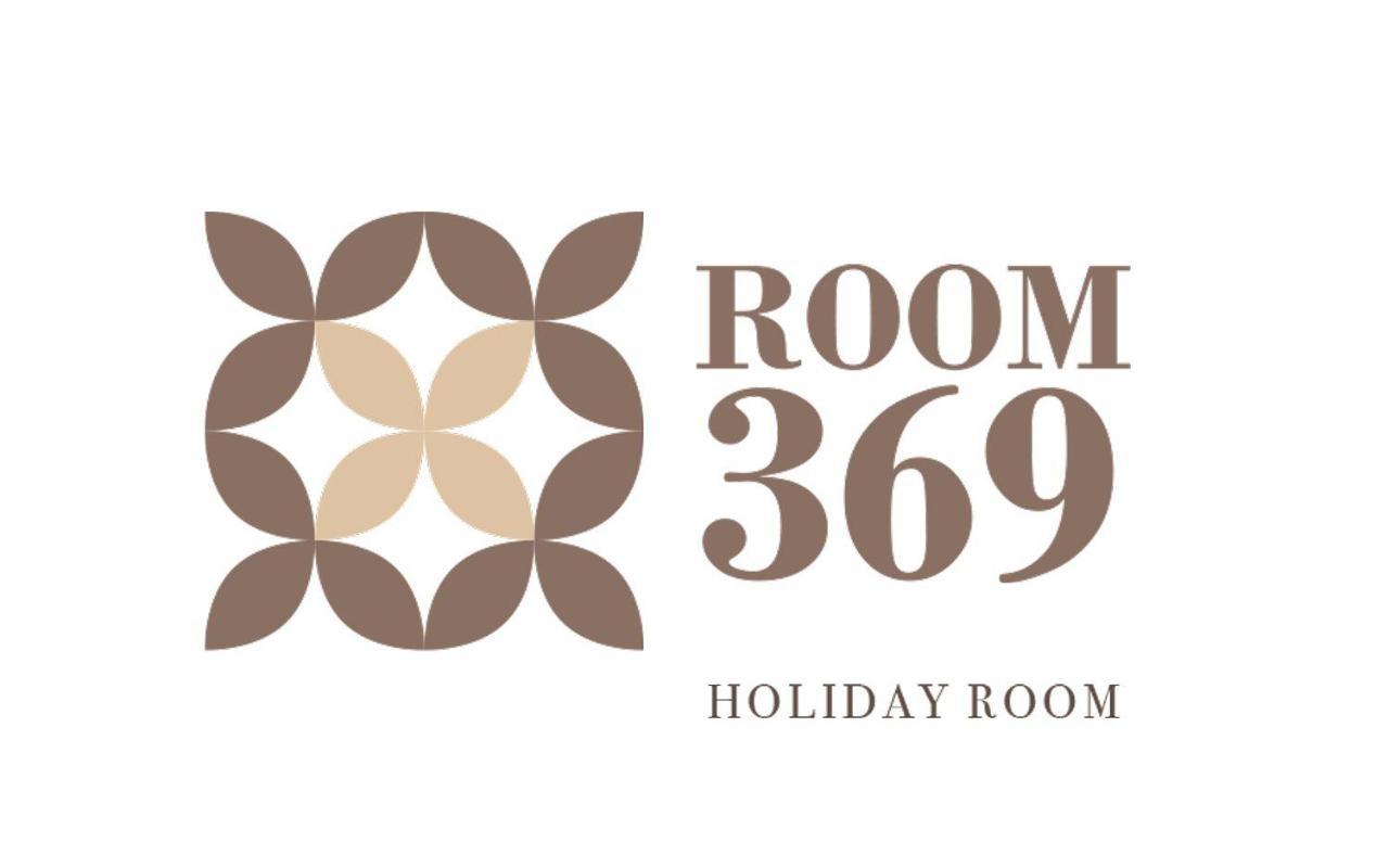 Room 369 Termoli Eksteriør bilde
